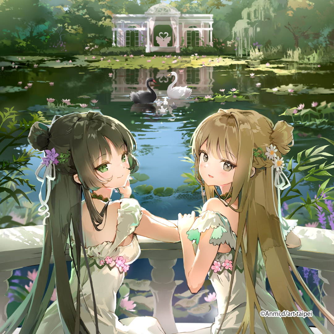Anmi
