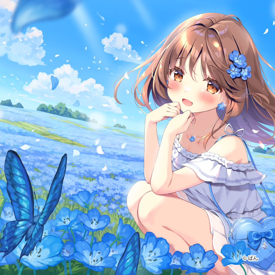 ぱん