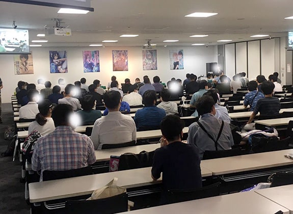 イベント情報