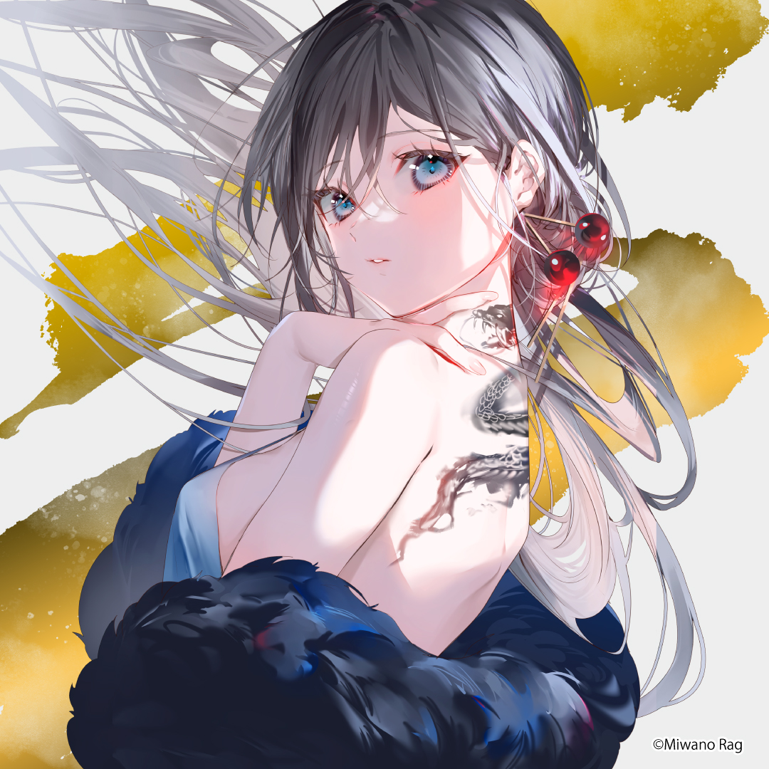美和野らぐ